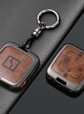 适用2026款极氪7X钥匙套007GT高档001扣009极氪X车9X极氪mix包壳