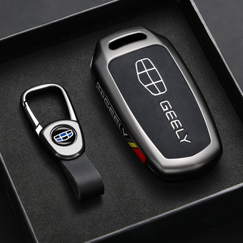 适用吉利熊猫mini钥匙套帝豪gl博越远景x3壳x6星瑞gs几何e星越L扣