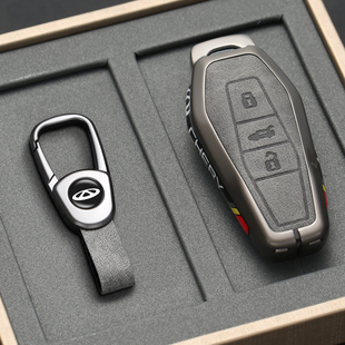 适用于奇瑞ICAR03钥匙套25款EQ7舒享家新款icar03T汽车包扣V23壳