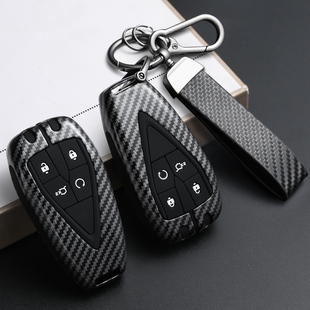 26款 长安CS75plus钥匙套CS55逸动univ欧尚x5plus逸达unit车CS35扣