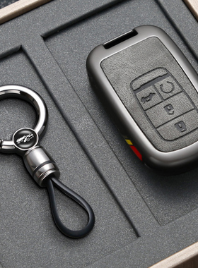 适用于25款本田思域钥匙套雅阁xrv缤智crv型格致在极湃1车包扣壳