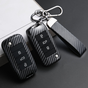 荣威rx5Plus钥匙套i5 i6 d7 rx5max rx3 imax8 erx5 i6max车ei6扣