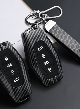 2026款奇瑞捷途X70plus钥匙套X70L捷途X90cdm汽车X95山海L9包壳扣