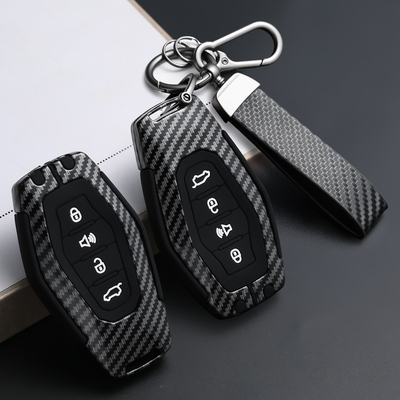 2026款捷途X70pro钥匙保护套