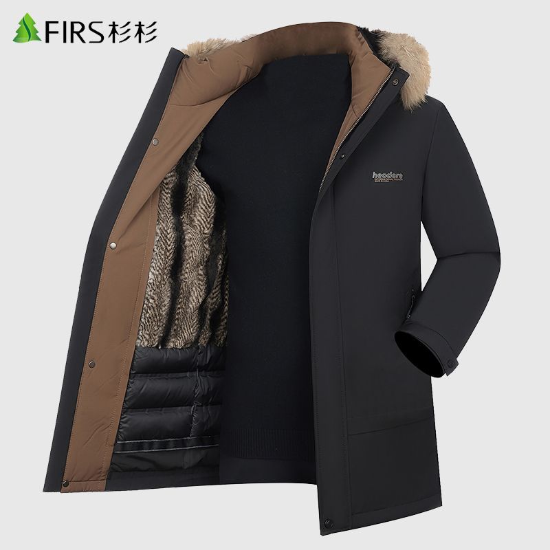 杉杉冬季可脱卸内胆羽绒服貉子毛领男士外套保暖休闲爸爸装外套