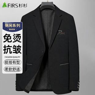 杉杉西服外套男2026新款商务休闲韩版中青年男士西装潮流单西上衣