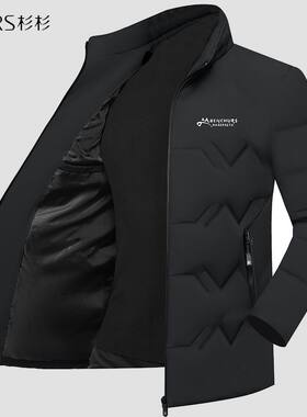 杉杉高档鸭绒羽绒服冬季中青年男士短款加厚休闲立领轻薄保暖外套