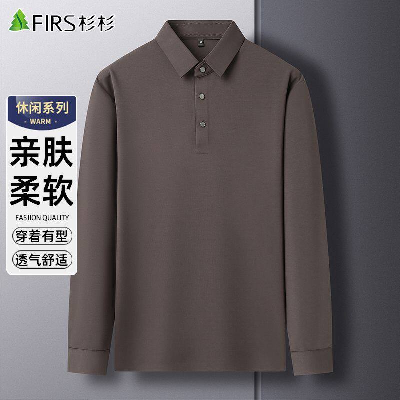杉杉长袖T恤男春季薄款纯色翻领2026新款休闲中青年男士打底衫男