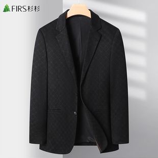 商务休闲外套中年时尚 上衣2024男士 单西 高档西服西装 杉杉新款