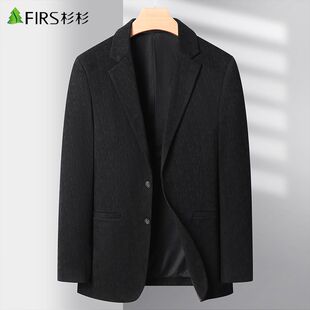杉杉西服外套男春秋季新款男式单西上衣商务休闲中青年男士西装男