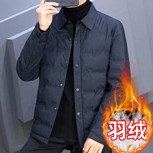 【轻薄】羽绒服男士外套冬季短款2025新款男式鸭绒服保暖上衣冬装