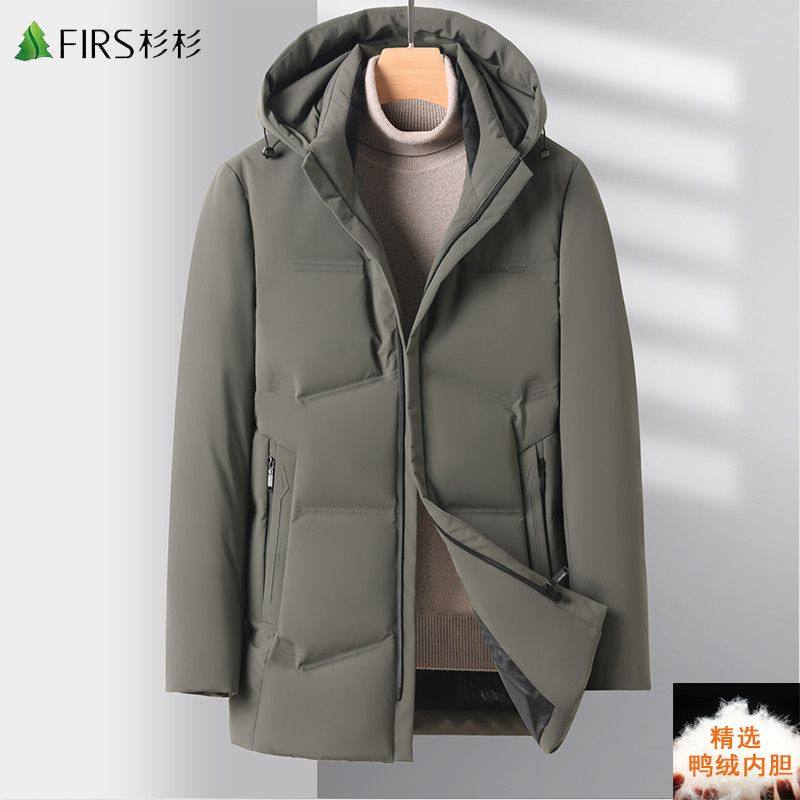 杉杉羽绒服2025新款高档休闲男士鸭绒青中年冬季外套保暖加厚冬装,男装,羽绒服,淘宝优惠券,粉丝福利购,淘宝优惠卷