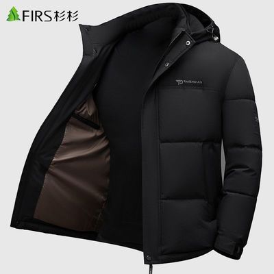 杉杉棉服外套男冬季加厚短款2025新款棉袄中青年男士棉衣爸爸冬装