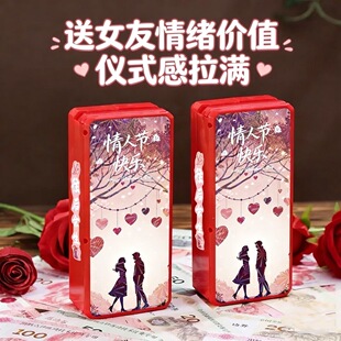 情人节礼物惊喜送女朋友的遥控吐钞机出钱机喷钱机喷钞盒创意生日