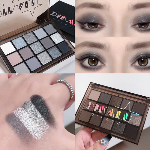 眼影盘珠光欧美烟熏妆九色猎豹盘