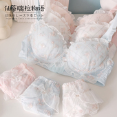 内衣纯欲日系套装 大胸可爱软萌少女蕾丝小胸聚拢文胸罩