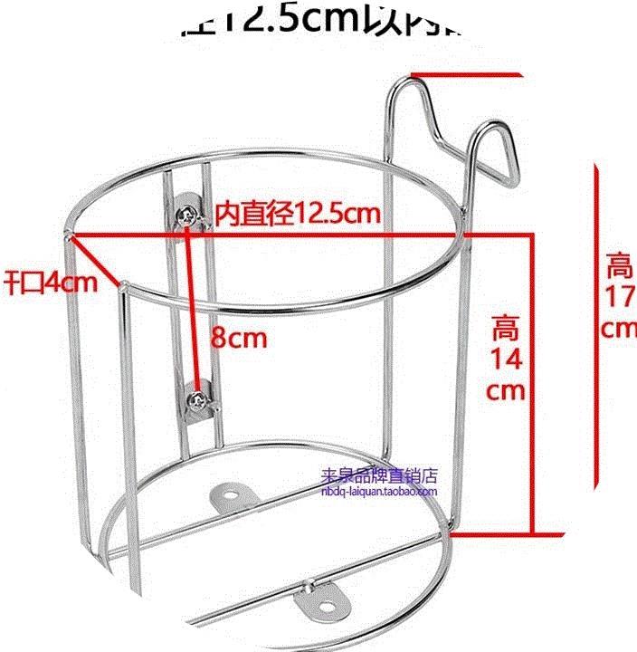 车载水壶架汽车用水杯架保温壶暖瓶固定架子通用货车热水瓶放置架