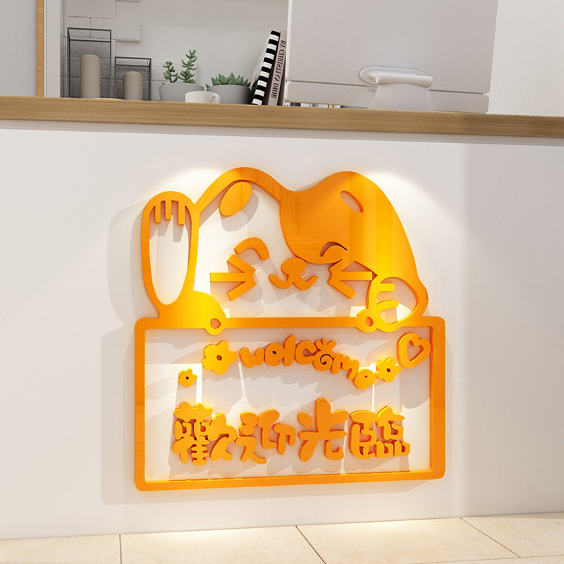 欢迎光临文字3d立体墙贴画创意奶茶店吧台收银台店铺墙壁装饰贴纸