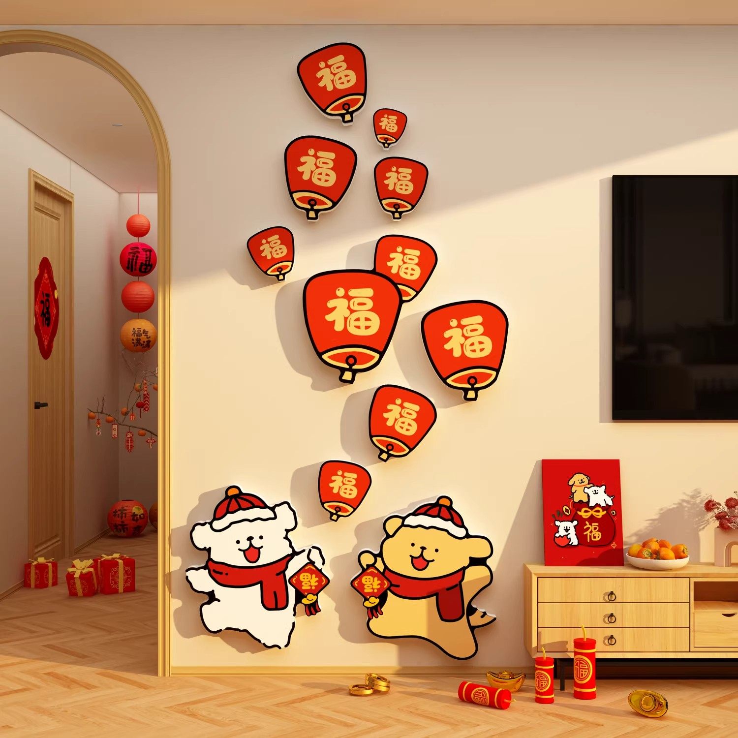 2026过马新年款电视背景墙装饰挂画件客厅氛围布置自粘贴线条小狗,家居饰品,软装墙贴,淘宝优惠券,粉丝福利购,淘宝优惠卷