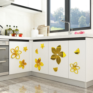 浪漫温馨花朵3d立体墙贴装饰创意厨房橱柜门冰箱门亚克力贴纸自粘