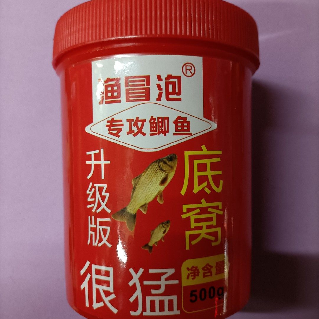 渔冒泡底窝料改为升级版新包装专攻鲫鱼鲤鱼500克江浙沪3瓶起包邮,户外/登山/野营/旅行用品,台钓饵,淘宝优惠券,粉丝福利购,淘宝优惠卷