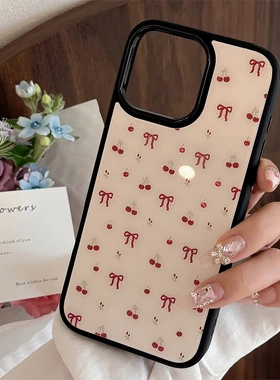 鎏金ins风可口樱桃~甜美俏皮少女感~玻璃通透~适用多种型号苹果iphone16promax手机壳