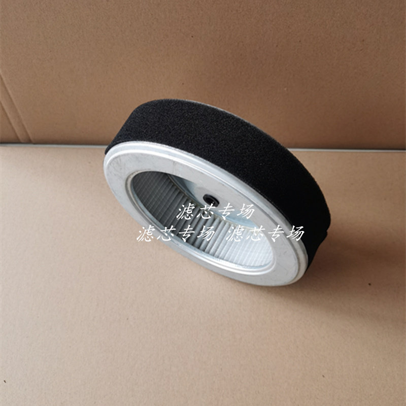 本田发电机适配滤清器