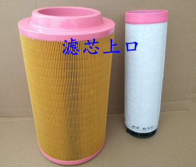 适配工程机械空气滤芯