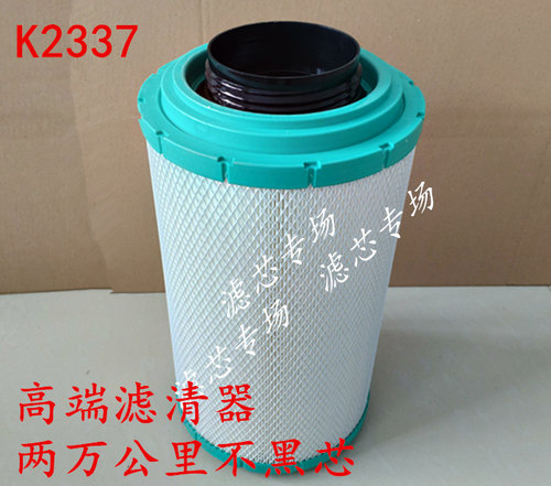 适配东风多利卡D9 D12空气滤芯1109SL9M6-020/030滤清器空气格