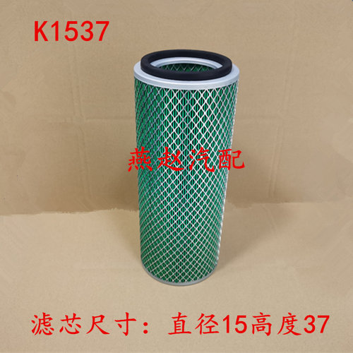 适配挖掘机空气滤芯