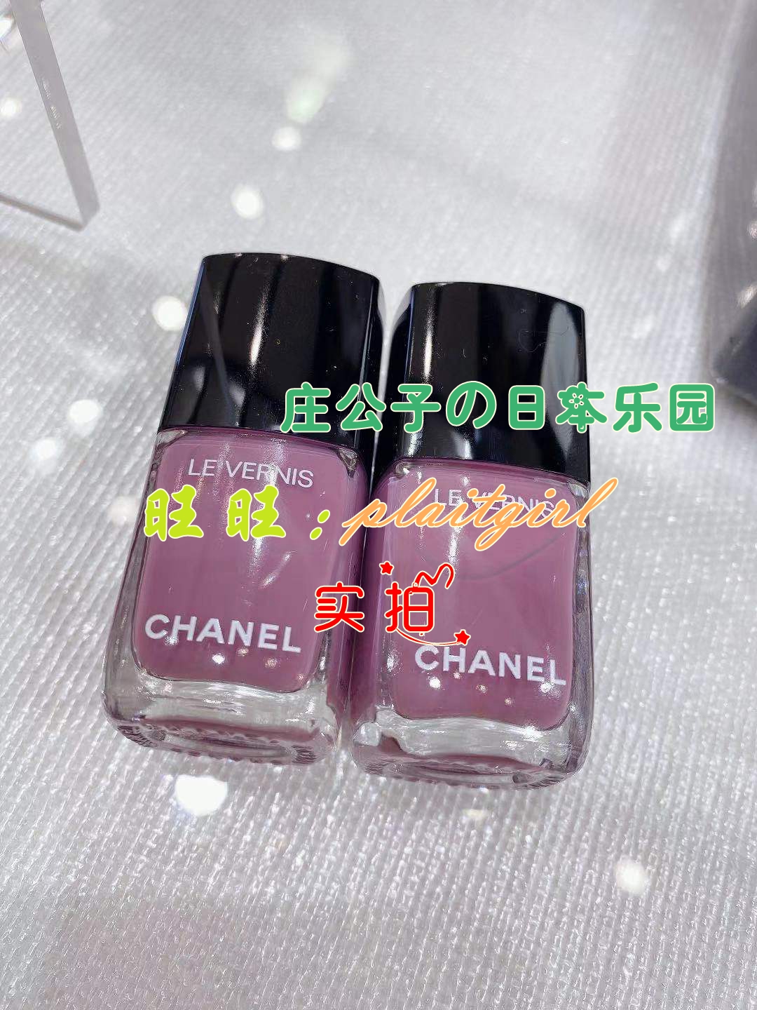 日本代购 CHANEL香奈儿指甲油 釉面炫亮持久显色显白高级感 13ml