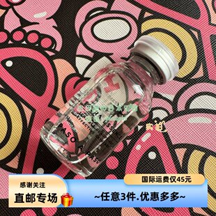 日本直邮 PASO A PASO 高浓度浓缩寡肽修复原液 EGF敏感烂脸痘印