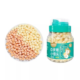 尚可诗0蔗糖小馒头蛋酥手指饼干磨牙棒儿童健康营养小零食85g/罐