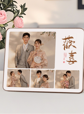 相框摆台定制全家福洗照片做成打印冲家庭合照婚纱铝合金相框儿童