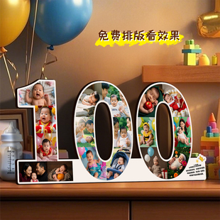 宝宝100天周岁生日数字相框摆台定制照片情侣礼物儿童成长纪念日