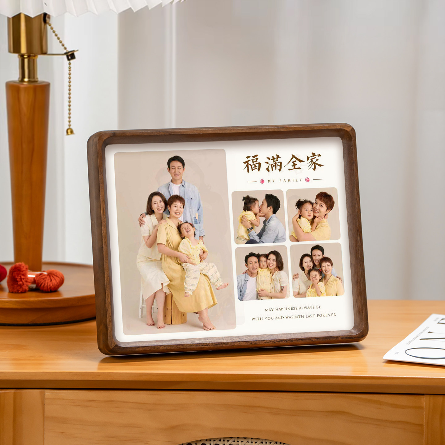实木相框全家福照片定制摆台8寸相框高级感diy打印洗照片做成相框