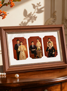 新中式相框摆台洗照片定制实木高级感两张两联6寸相册打印展示框