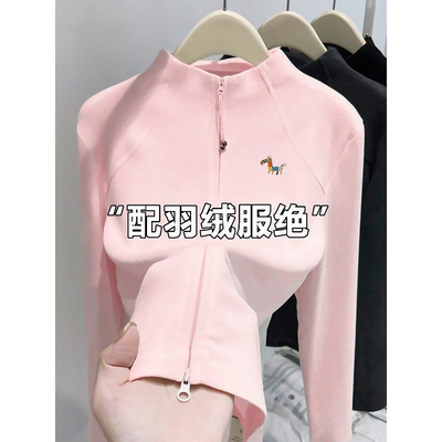 立领鱼骨开衫拉链卫衣外套女