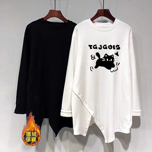 德绒加厚打底衫 T恤女中长款 上衣 洋气不规则开叉长袖 超软糯超亲肤