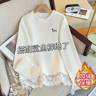 t恤女蕾丝冬新款 欧货白色长袖 加绒中长内搭打底上衣 爱s啦 我真