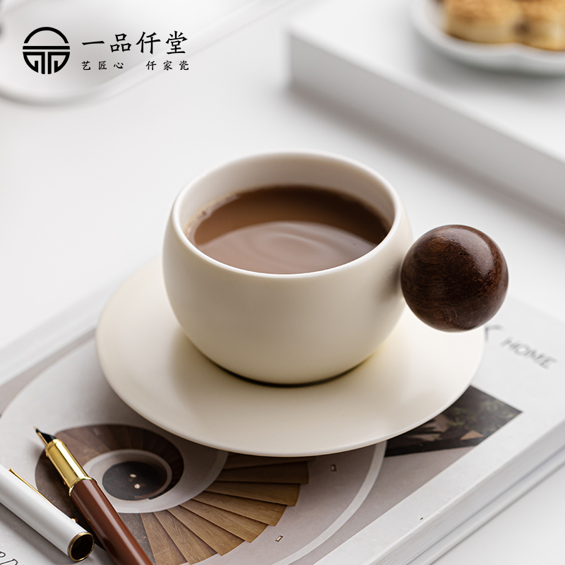 一品仟堂咖啡杯陶瓷设计感小众