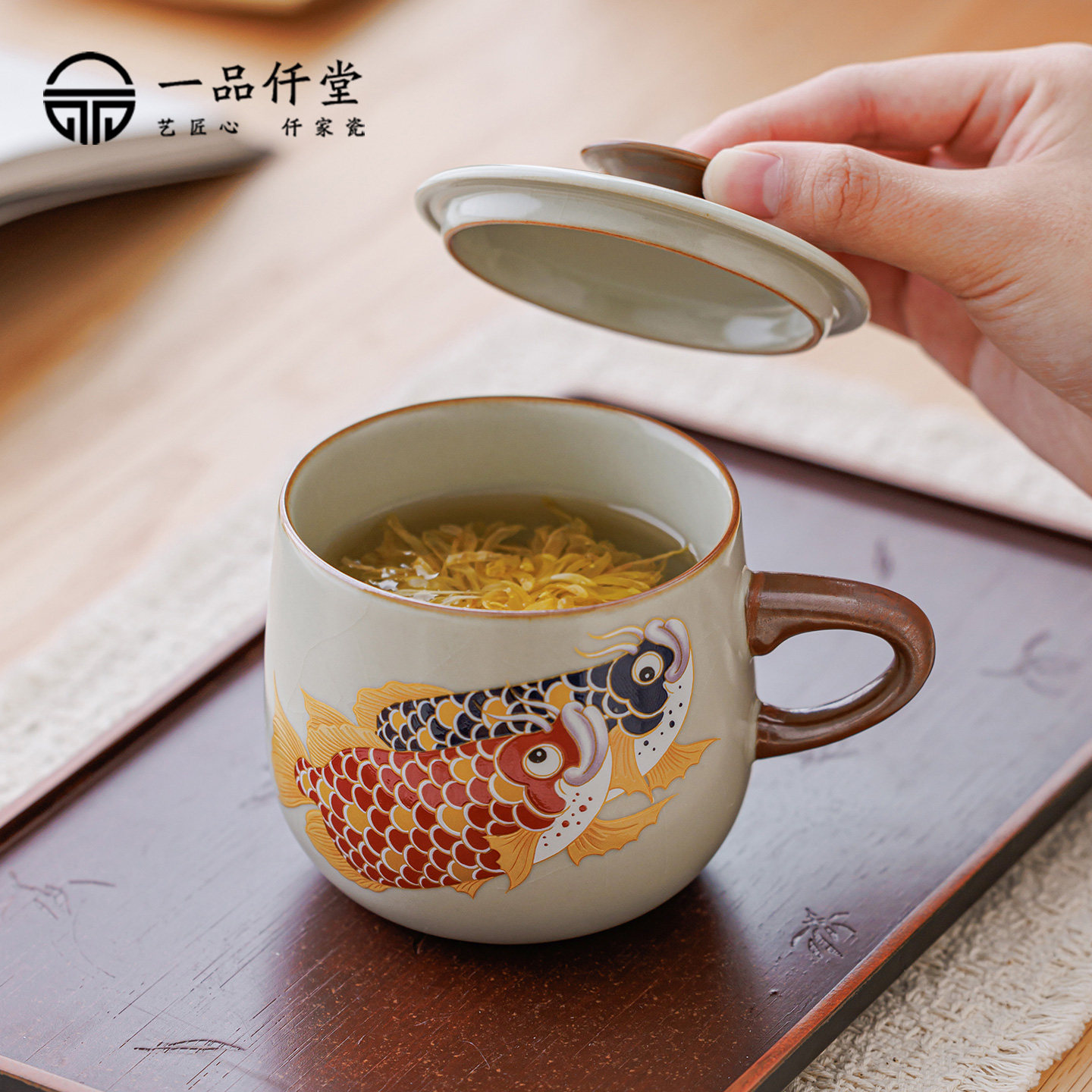 2026新款高档带盖工位泡茶马克杯茶杯陶瓷大容量泡茶杯高档喝杯子,餐饮具,茶杯,淘宝优惠券,粉丝福利购,淘宝优惠卷