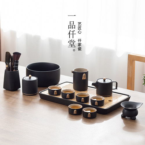 家用茶具套装一品仟堂陶瓷