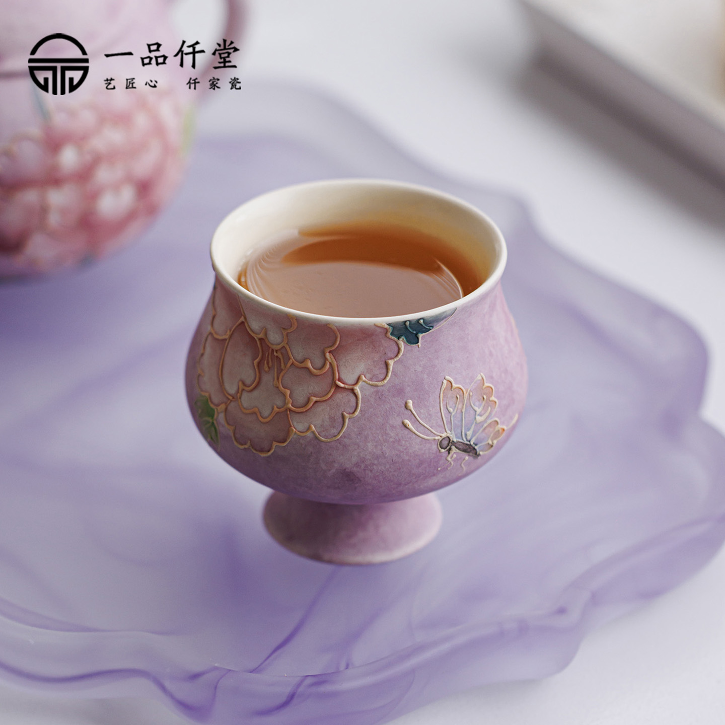 一品仟堂手绘陶瓷牡丹高脚杯