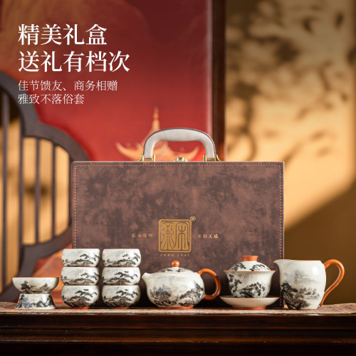一品仟堂陶瓷盖碗茶具礼盒装