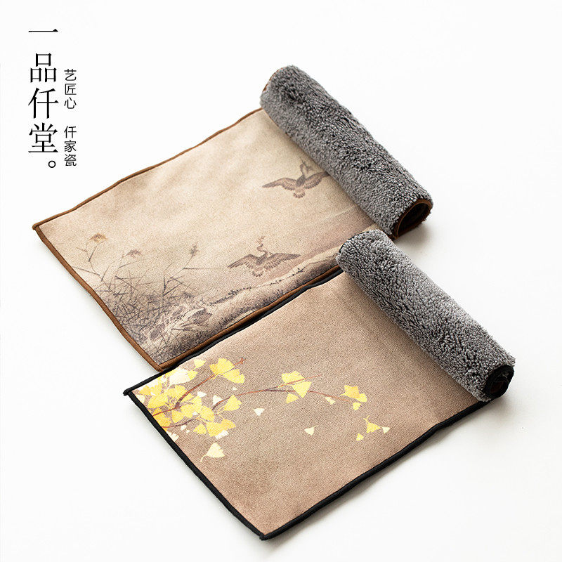 一品仟堂 中式复古风茶巾布吸水禅意茶垫加厚茶道零配件茶桌抹布