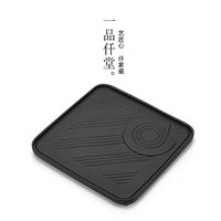 一品仟堂陶瓷茶盤家用茶臺輕奢現(xiàn)代簡約干泡茶海小型托盤復(fù)古磨砂
