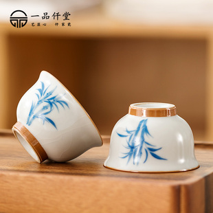 汝窑手绘青竹主人杯单杯个人专用茶杯陶瓷品茗杯功夫茶具茶盏家用