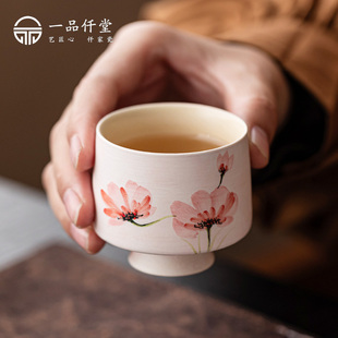 泡茶功夫茶具茶道主人杯 一品仟堂手绘虞美人男女士家用高端防烫式