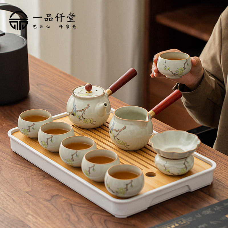 喜上眉梢汝窑侧把壶陶瓷茶具家用高端茶漏茶盘功夫茶具礼盒装套装